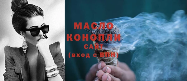 марки nbome Алексеевка