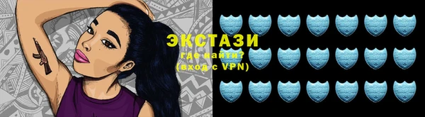 прущие крисы Алзамай