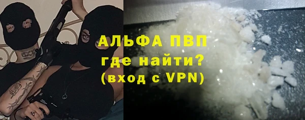 прущие крисы Алзамай